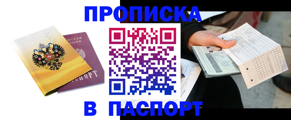 форма 3 в Богородицке
